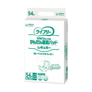 �y�������E�܂Ƃߔ���×3�Z�b�g�z���j�E�`���[�� ���C�t���[ ���񂽂񑕒��p�b�h ���M�����[ 54���� �A���p�b�h ���p�i