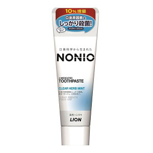 k Ԍ l CI NONIO mjI n~KL NAn[u~g  143g yAL2509-lionz