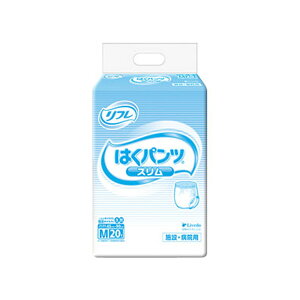 uhD t Ɩp ͂pc X^Cv M 20