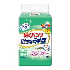 uhD t ͂pc y₩ ^ L 20 pc