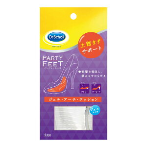 yE܂Ƃߔ×3ZbgzLbgxL[U[ p[eB[tB[g WFEA[`ENbV C\[ y܂T|[g