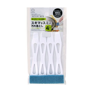 yE܂Ƃߔ×3ZbgzvۍHƏ RrcL|XeBbN 4{ |pw