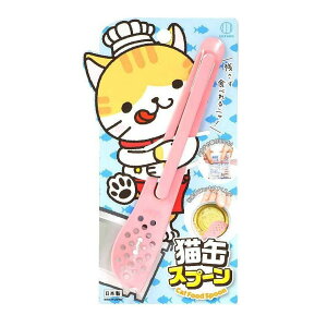 yE܂Ƃߔ×2ZbgzvۍHƏ L Xv[