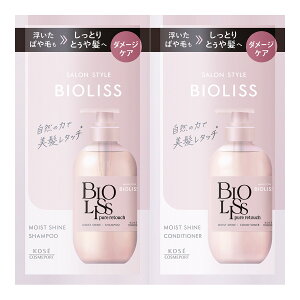 yz܂zR[Z[RX|[g SALON STYLE BIOLISS rIX sA^b` ςƂ Vv[&wARfBVi[ gCAZbg 1