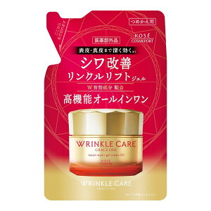 【送料込・まとめ買い×3個セット】コーセーコスメポート グレイスワン リンクルケア モイストリペア ジェルクリーム EX つめかえ用 90g