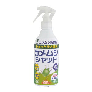 yE܂Ƃߔ×10ZbgzIze JVVbg  300mL