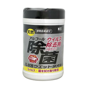 yE܂Ƃߔ×5ZbgzR[[ ECXp AR[ {g EGbg^I 80