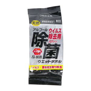 yE܂Ƃߔ×5ZbgzR[[ ECXp AR[ EGbg^I lւp 80