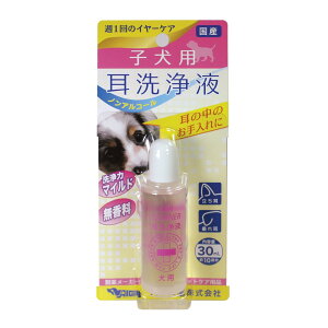 qp t 30ml