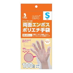 yE܂Ƃߔ×5ZbgzFs{ NC+ʃG{X|G` 100 wڂ^Cv STCY Ɨp