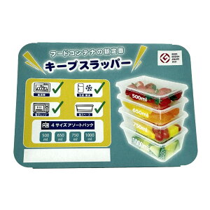 ~Q Kiip SLappeR L[vXbp[ A\[gpbN 4TCY 1Zbg nCeNt[hRei