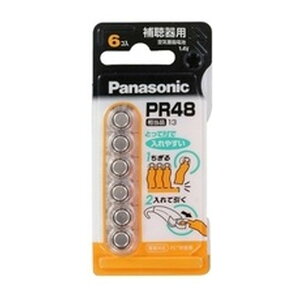 pi\jbN ⒮p Cdr PR-48/6P C{^dr 6
