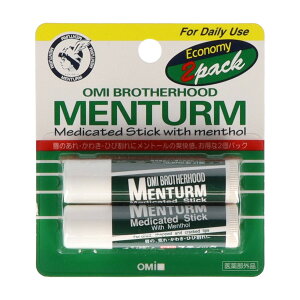 yz܂zߍ]Z ^[ M[bv 2 򕔊Oi 1