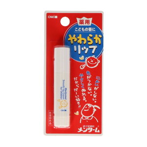 y×2 z܂zߍ]Z ^[ p 炩bv qp 3.6g