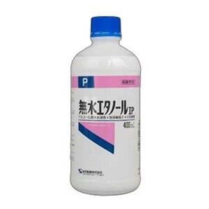 h G^m[IP 400ml