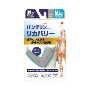 yE܂Ƃߔ×7Zbgza oeR[ Jo[ A[X[u AbVO[ M-L rp 2