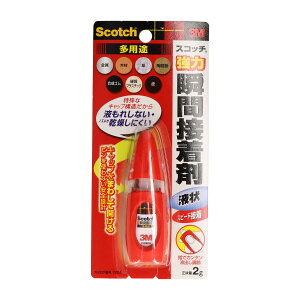 yIʌZ[zX[GWp 3M XRb`  uԐڒ t pr 2g