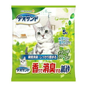 yIʌZ[zjE`[ fITh ŏL鎆 i`O[̍ 5bg