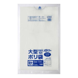 yIʌZ[zWpbNX JH1512 KCi[ 300L ^|   10