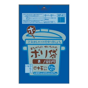 yIʌZ[zWpbNX@̂ȂS~܁@45LTCY@10 iNP 41 |܁j ( 4521684750419 )