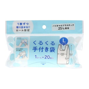 yIʌZ[zWpbNX JH48 邭 t L 20