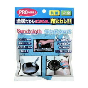 yʌ聟zThNX 1yMY-s01z