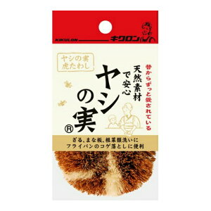 LN@V̎Ղ킵 (4548404101047)