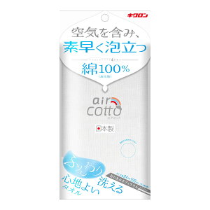 LN 킠 {fB^I GARbg ӂ