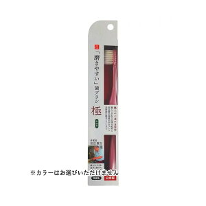 yʌ聟zCtW LT-51 ₷ uV  ӂ J[͂Iт܂ByMY-s01z