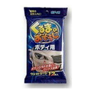 yz܂z ܂̂ {fBp 12 1