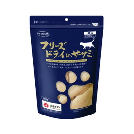 【◆数量限定◆】ママクック フリーズドライのササミ猫用 150G (ペットフード ネコ)( 4580207273378 )【MY-s01】