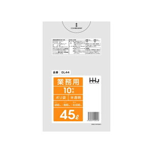 nEXz[hWp | GL44  0.03mm 45L 10