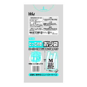 yIʌZ[znEXz[hWp TG40 Ƃĕt | MTCY  25