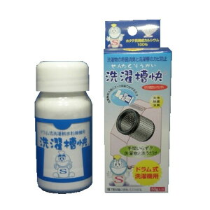 gC^[Wp z^eł̏Lہ@󑅉50g ( z^eLkĐJVE100 ) ( 4582203786012 )