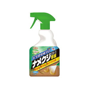 yIʌZ[zA[X A[XK[f iNW Xv[^Cv 500ml