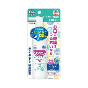 yIʌZ[zA[X wp[^XP _~ }EXXv[ 邨W[V[ 80ml