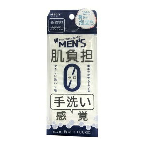 y×4Zbgz܂zACZ BTS02 VR^I Y@􂢔hɍœK (4901105252126 )