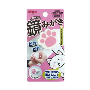 yz܂zACZ lR̓\  BX831 1