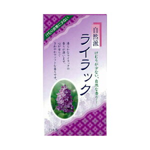 �E���� ���R�h���C���b�N �o���l 125G ���C���b�N�̍���@C 562 ( ������ ) ( 4901405005620 )