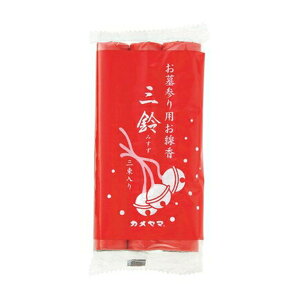 J} O鍁 (  ) 3P ( 32g×3 ) Qp ( @ ) ( 4901435022031 )