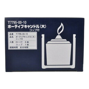 J} {[eBuLh (  ) 5R Rbvt@_p[\NBRĎԂ͖8 ( 4901435779515 )