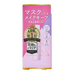  BEB F~Xg 40ml