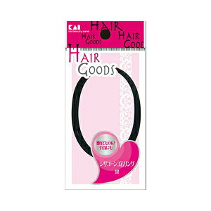 �y×3�� �z�����܂����������z�L�� HAIRGOODS �w�A�O�b�Y �V���R�[���S�������O �� 2�{��