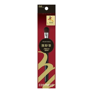 L cosmeup FM ACVh[uV L 1{i4901601308167j