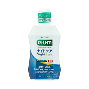 yIʌZ[zGUM K iCgPAX tbVn[u^Cv 450ml
