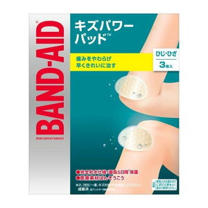 yIʌZ[zW\&W\ ohGCh LYp[pbh ЂEЂp 3