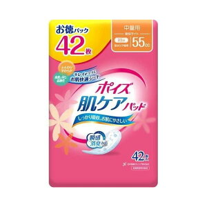 {NVA |CYpbh yCg 42@55cc pbN ( AEy֗p ) ( 4901750809713 )