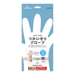 yz܂zV[O[u #846 ꂢȎ O[u 100 M  1