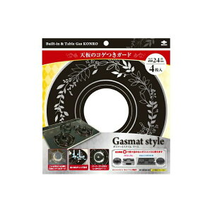 mA~ KX}bgX^C [XubN 3124 a25cm 4