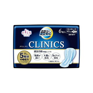 yIʌZ[zGX@NjNX ( ʂSzȐlp ) H@6 ( 4902011881356 )